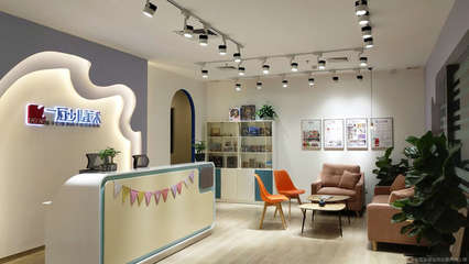 經(jīng)藝文化藝術(shù)咨詢(xún)服務(wù)部