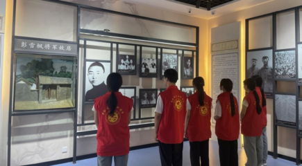 現(xiàn)代康養(yǎng)產(chǎn)業(yè)學(xué)院開展暑期&ldquo;三下鄉(xiāng)&rdquo;社會實(shí)踐活動