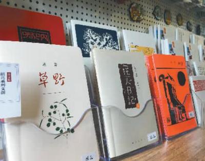 魯迅變得&ldquo;萌萌噠&rdquo; 首批&ldquo;魯迅元素&rdquo;文創(chuàng)產品上架了!