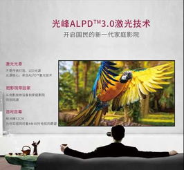 藍典音響亮相ishe2018智能家居展 靠科技 藝術與品位為用戶呈現(xiàn)好聲音