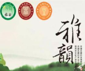 音樂培訓加盟哪家好 音樂培訓機構加盟排行榜 音樂培訓加盟費多少錢 中教招商網