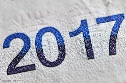 商品│道法自然老子紀念券 中華文化融合前沿工藝