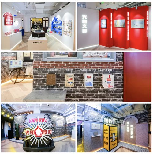 百年弄堂里開百年時光藝術展,又被光明乳業搶第一了