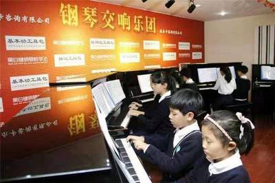 阜陽優(yōu)質教育聯(lián)盟大型文化藝術交流活動即將啟動，共筑素質教育新篇章